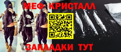 гидропоника Берёзовский