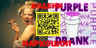 гидропоника Берёзовский