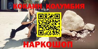 гидропоника Берёзовский