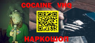 гидропоника Берёзовский
