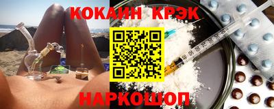гидропоника Берёзовский