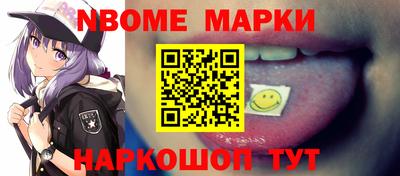 гидропоника Берёзовский
