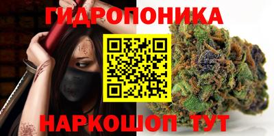 ALPHA-PVP Беслан