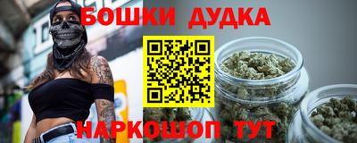 гидропоника Берёзовский