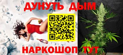 ALPHA-PVP Беслан
