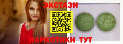 гидропоника Берёзовский
