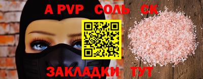 гидропоника Берёзовский
