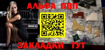 гидропоника Берёзовский