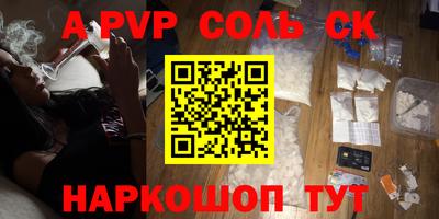 гидропоника Берёзовский