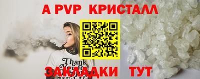 гидропоника Берёзовский