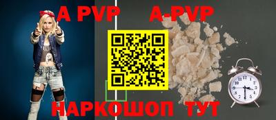 гидропоника Берёзовский