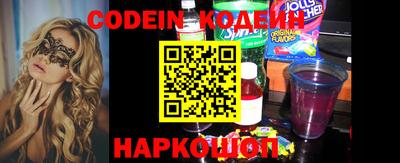 гидропоника Берёзовский