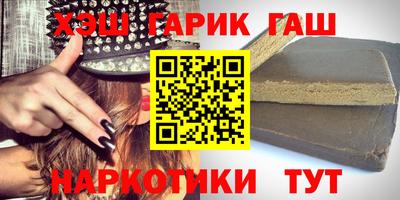 дмт Когалым