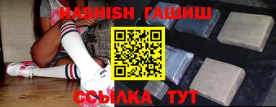 ALPHA-PVP Беслан
