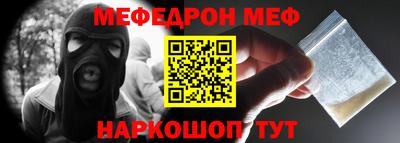 гидропоника Берёзовский